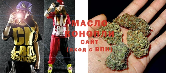 MDMA Богородицк